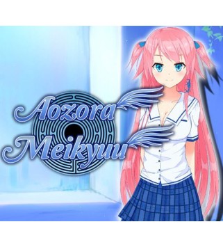 Aozora Meikyuu Steam Key GLOBAL